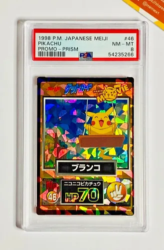 Pikachu #46, Japanese Meiji Promos Prism