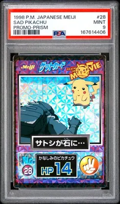 Sad Pikachu #28, Prism