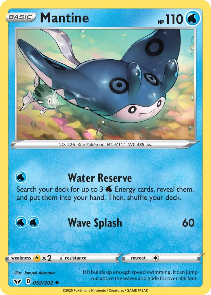 Mantine #023, Japanese S-P Promos Pokemon Card Gym