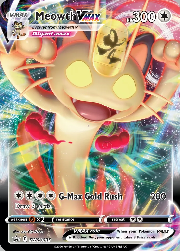 Meowth VMAX #029, Japanese S-P Promos Pokemon Card Challenge