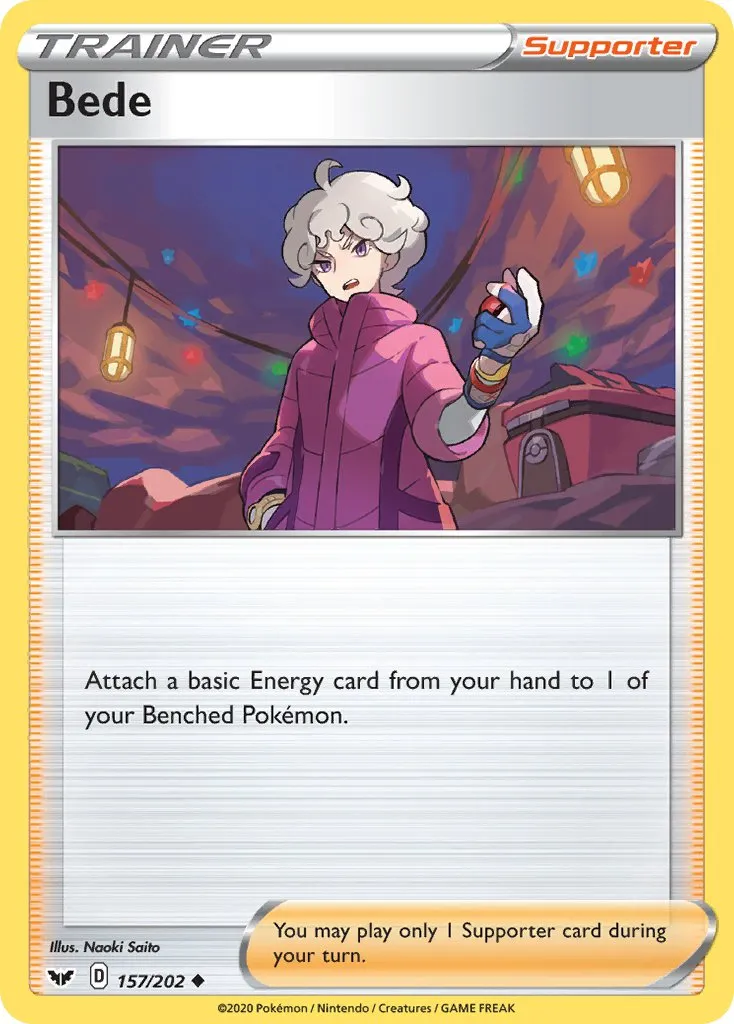 Bede #056, Japanese S-P Promos