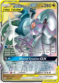 Arceus & Dialga & Palkia-GX #166, GX Reboot Campaign
