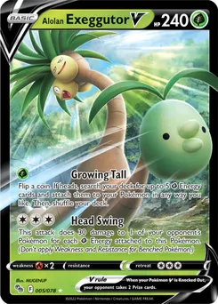 Alolan Exeggutor V #288, Pokemon Go Promo Card Gift Campaign