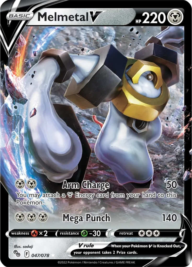 Melmetal V #291, Japanese S-P Promos Pokemon Go Promo Card Gift Campaign