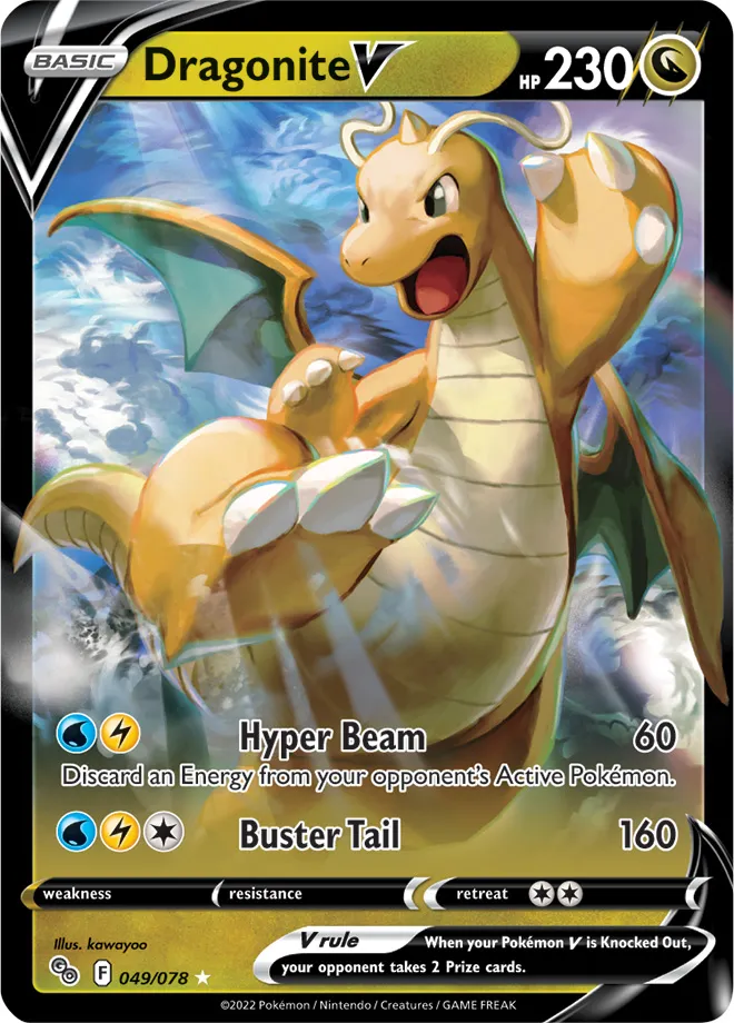 Dragonite V #292, Japanese S-P Promos Pokemon Go Promo Card Gift Campaign