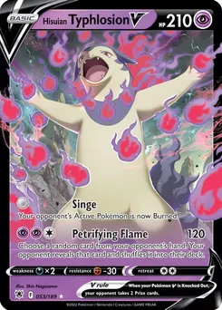 Hisuian Typhlosion V #308, Champion's League 2023-Winner Prize