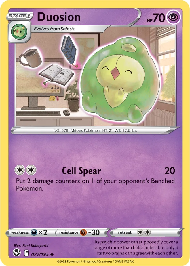Duosion #312, Japanese S-P Promos