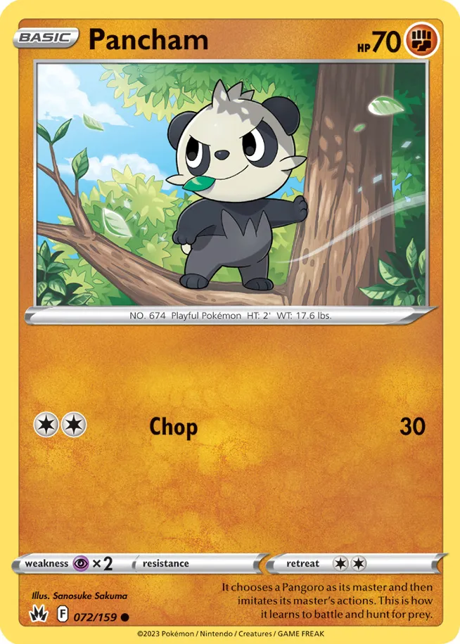 Pancham #313, Japanese S-P Promos