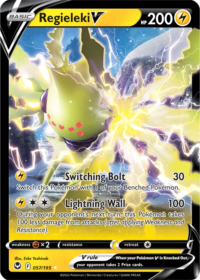 Regieleki V #319, Japanese S-P Promos