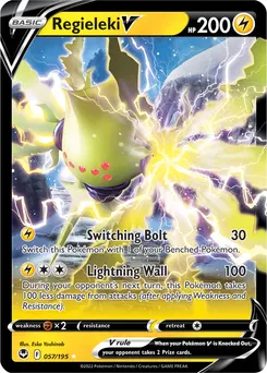 Regieleki V #319, Standard