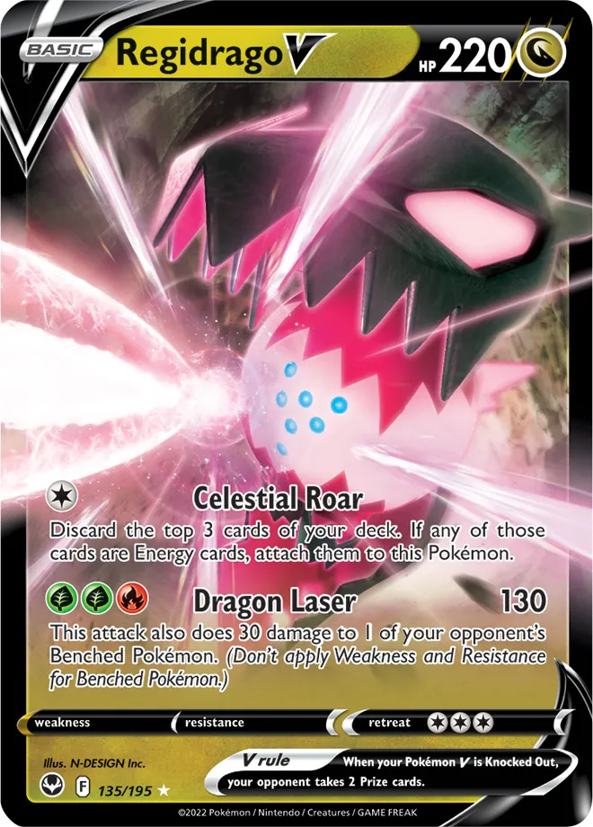 Regidrago V #321, Japanese S-P Promos
