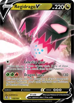 Regidrago V #321, Standard
