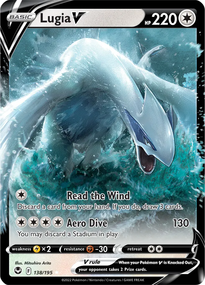 Lugia V #322, Japanese S-P Promos Mystery Box