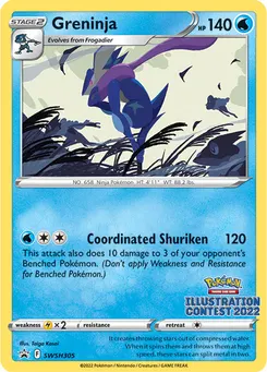 Greninja #339, Illustration Contest 2022