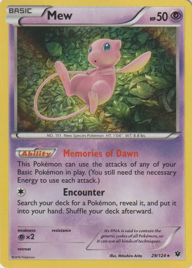 Mew #343, Japanese S-P Promos Extra Battle Day