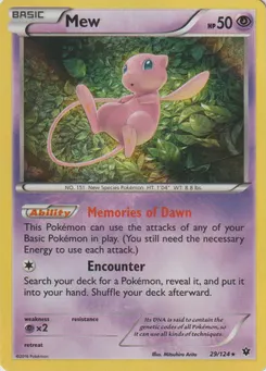 Mew #343, Extra Battle Day