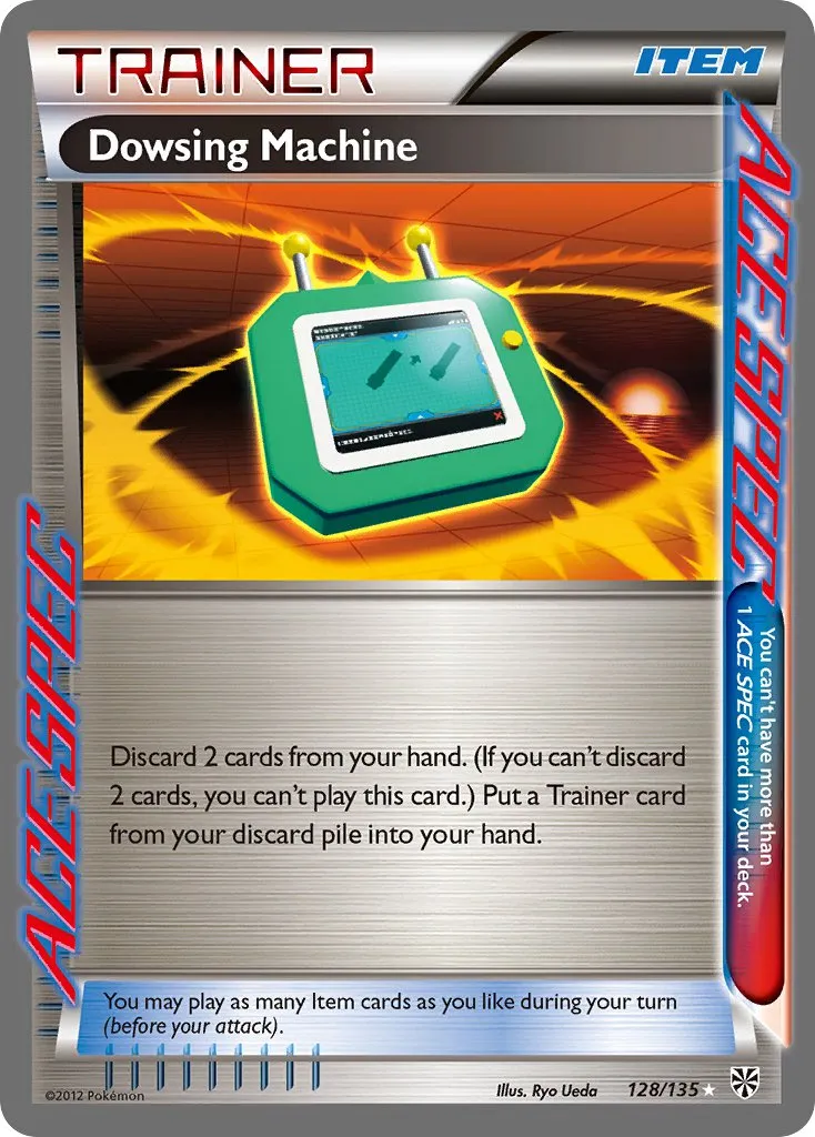 Dowsing Machine #349, Japanese S-P Promos