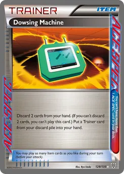 Dowsing Machine #349, Standard