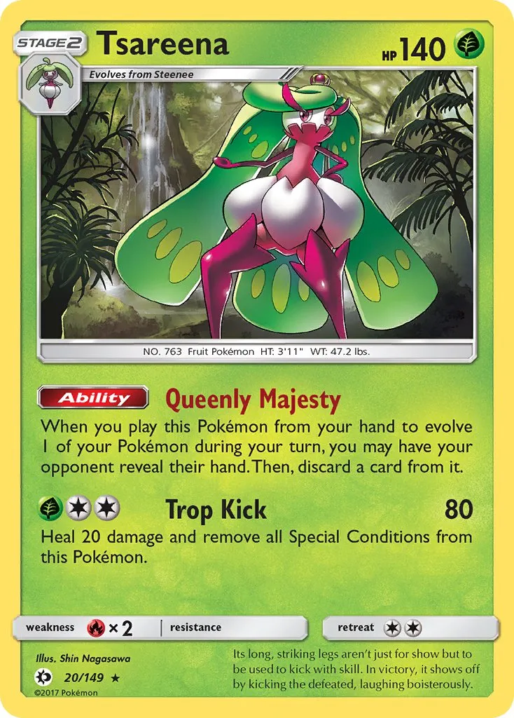 Tsareena #006, Japanese SM-P Promos Collection Sun Booster Box