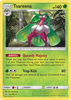 Tsareena #006, Collection Sun Booster Box