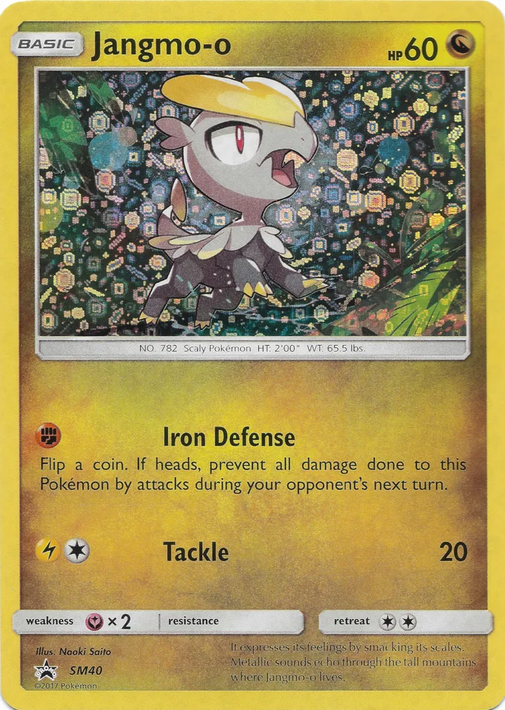 Jangmo-o #033, Japanese SM-P Promos