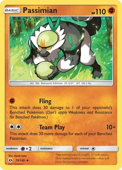 Passimian #031, Standard