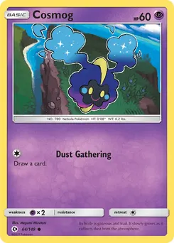 Cosmog #030, Standard