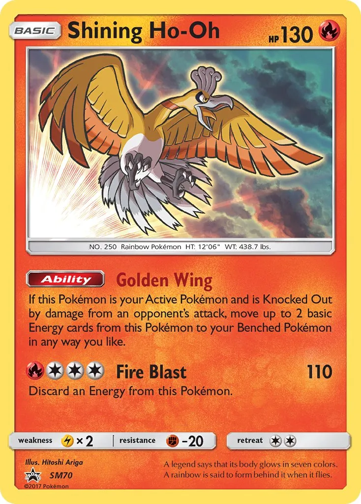 Shining Ho-Oh #083, Japanese SM-P Promos Shining Legends Booster Box