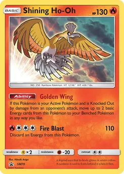Shining Ho-Oh #083, Shining Legends Booster Box