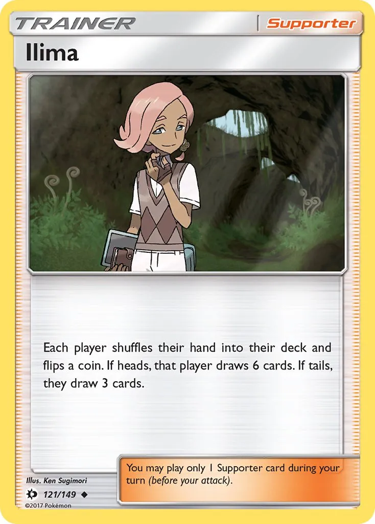Ilima #095, Japanese SM-P Promos Event Organizer Member Pack