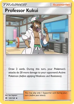 Professor Kukui #096, Event Organizer Member Pack