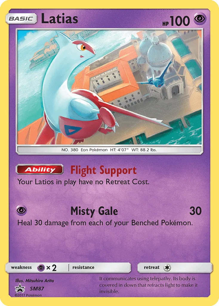 Latias #101, Japanese SM-P Promos Pokemon Card Gym