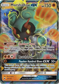 Marshadow-GX #116, Standard