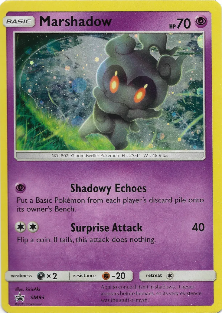 Marshadow #123, Japanese SM-P Promos Corocoro Ichiban!
