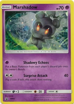 Marshadow #123, Corocoro Ichiban!