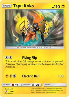 Tapu Koko #047, Expansion Pack 5 Pack Get!