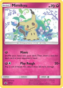 Mimikyu #198, Mimikyu Special Box
