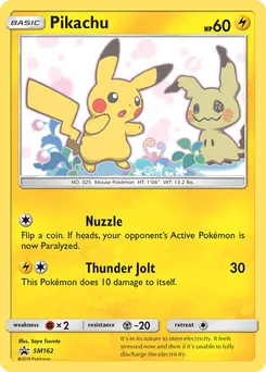 Pikachu #199, Mimikyu Special Box