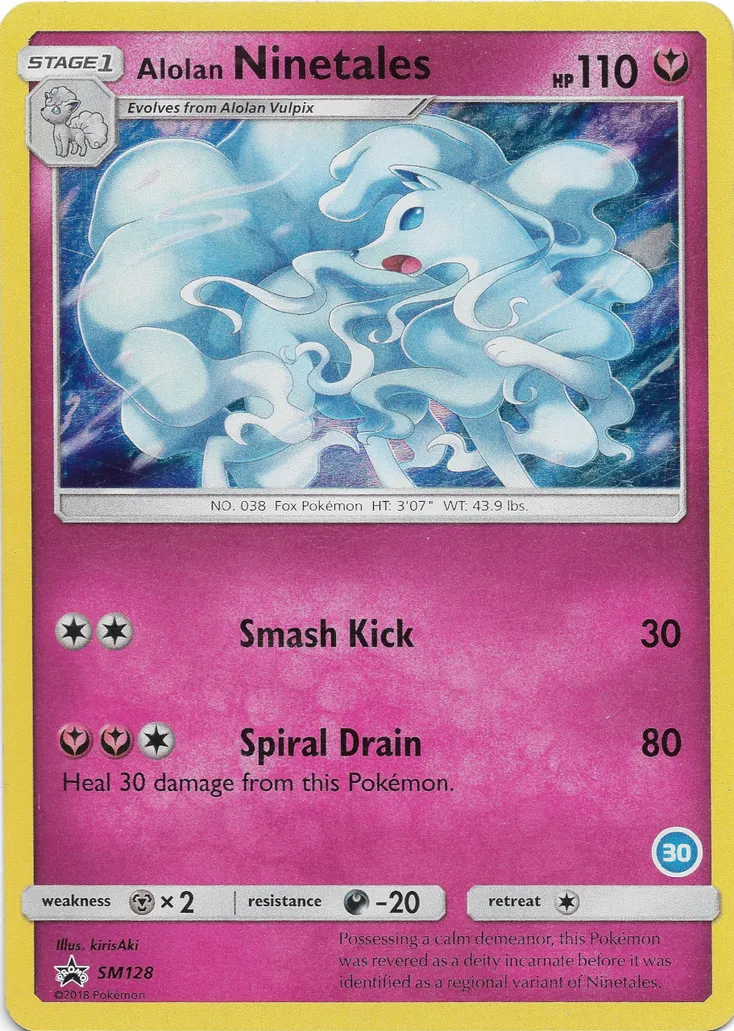 Alolan Ninetales #218, Japanese SM-P Promos Pokemon Card Gym