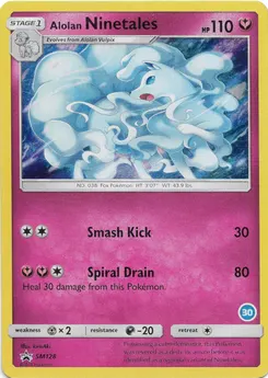 Alolan Ninetales #218, Pokemon Card Gym