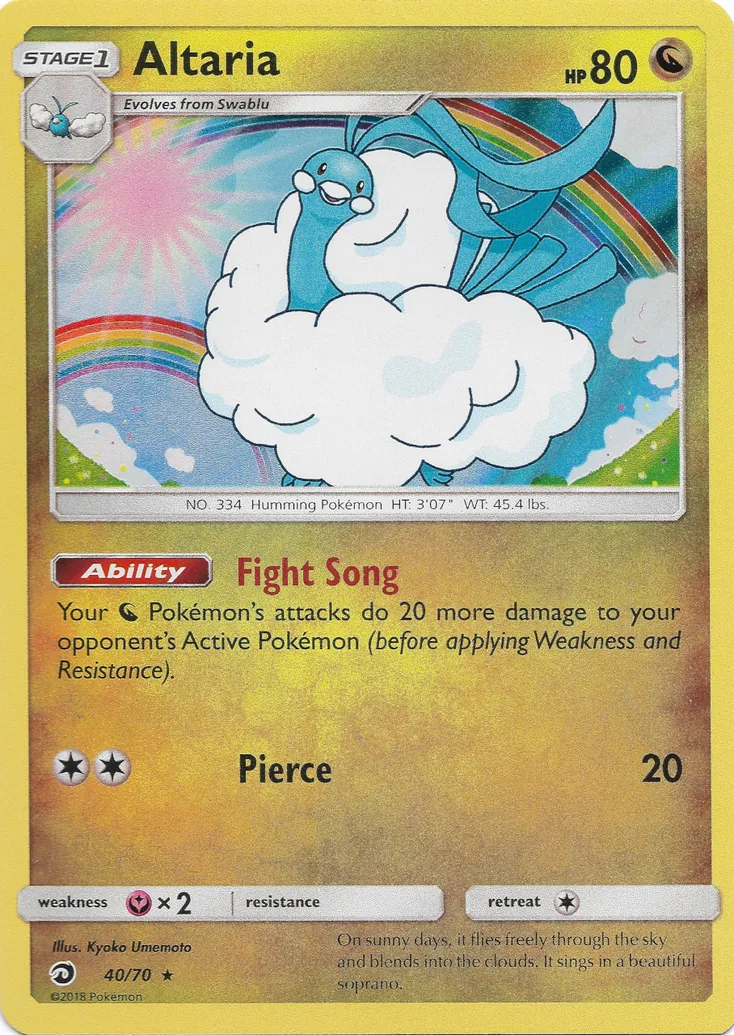 Altaria #222, Japanese SM-P Promos Dragon Storm Booster Campaign
