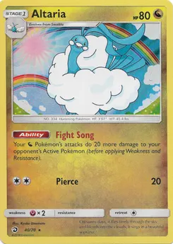 Altaria #222, Dragon Storm Booster Campaign