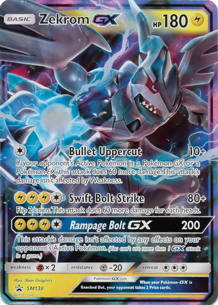 Zekrom-GX #239, Japanese SM-P Promos Zekrom Sr Competition
