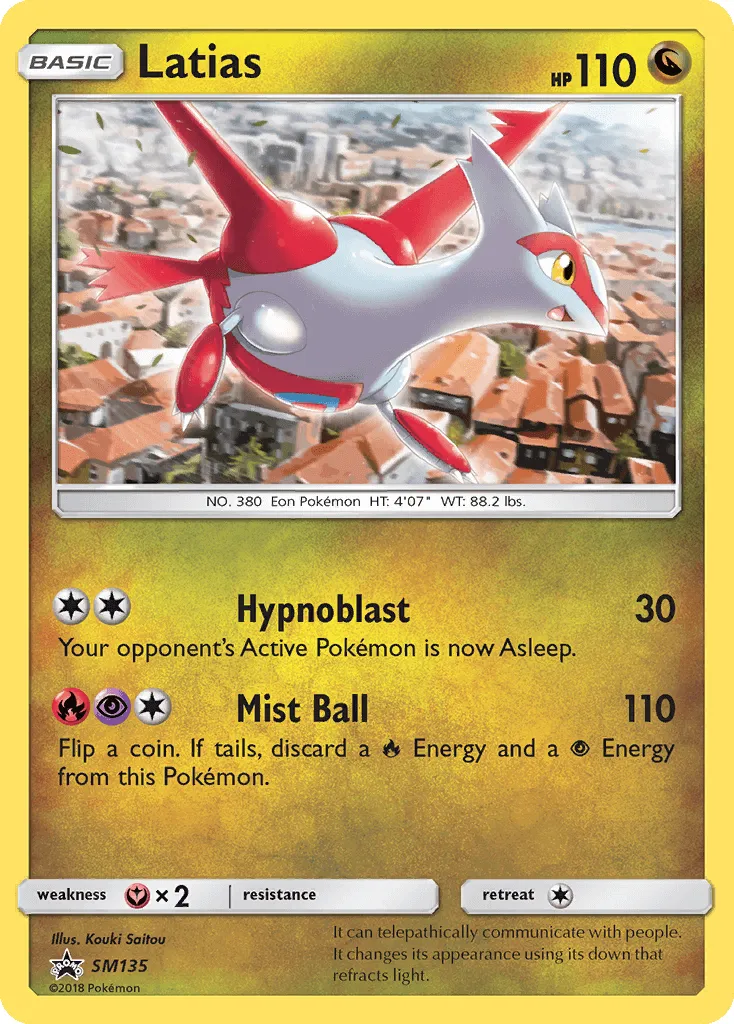 Latias #256, Japanese SM-P Promos Pokemon Card Gym