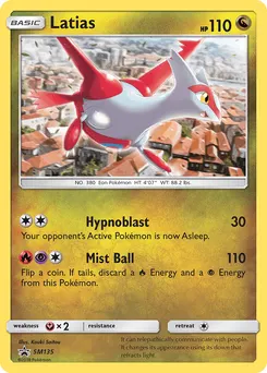 Latias #256, Pokemon Card Gym