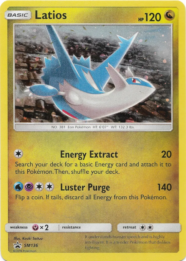 Latios #257, Japanese SM-P Promos Pokemon Card Gym