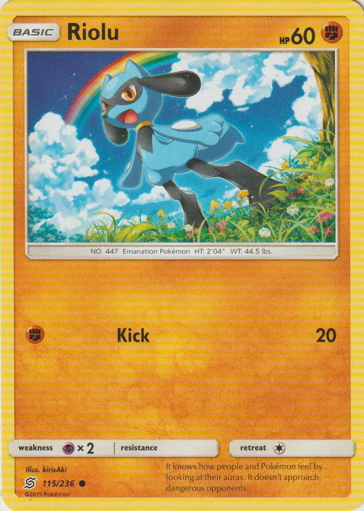 Riolu #315, Japanese SM-P Promos Pokemon Card Gym