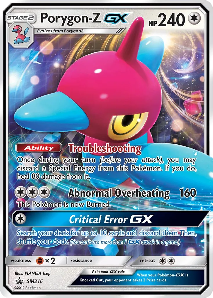 Porygon-Z-GX #317, Japanese SM-P Promos Pokemon Card Gym