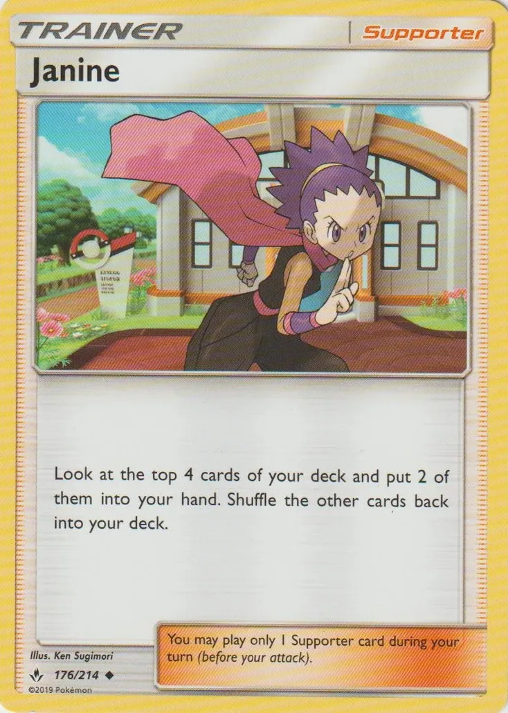 Janine #341, Japanese SM-P Promos Pokemon Card Gym New Battle Winner