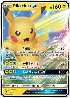 Pikachu-GX #393, Beams Exclusive